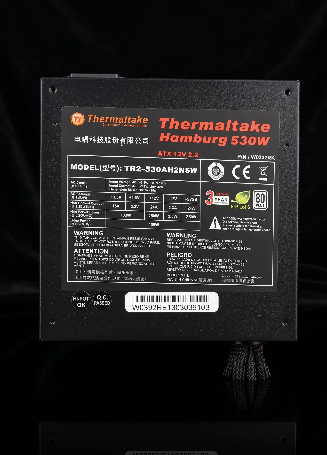 Original Thermaltake Hamburg 530W ATX Netzteil 80 PLUS | W0392RE / TR2-530AH2NSW | Refurbished