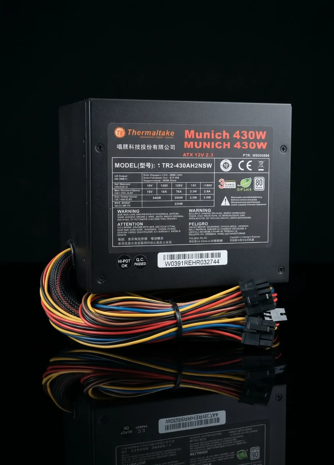 Original Thermaltake Munich 430W ATX Netzteil 80 PLUS | W0391RE / TR2-430AH2NSW | Refurbished
